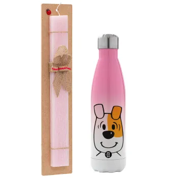 reksio bolek i lolek, Easter Set, Metallic pink/white (Stainless steel) thermos, double-walled, 500ml & aromatic flat Easter candle (30cm) (PINK)