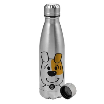 reksio bolek i lolek, Metallic water bottle, stainless steel, 750ml