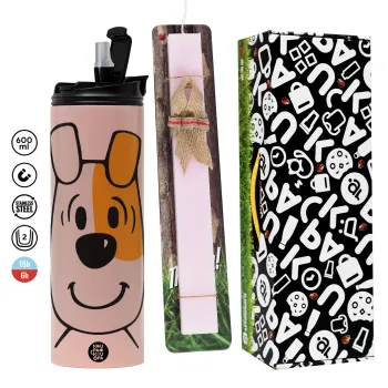 reksio bolek i lolek, Πασχαλινή Λαμπάδα με  ΡΟΖ Travel Tumbler θερμό (600ml, BPA free) & κερί αρωματικό πλακέ (30cm) (ΡΟΖ)