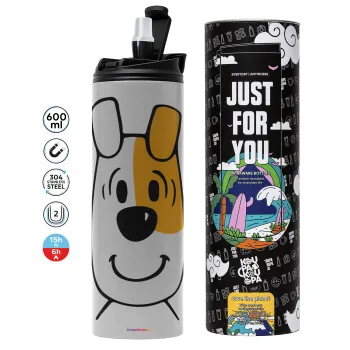 reksio bolek i lolek, Tumbler ποτήρι θερμό ΓΚΡΙ από ανοξείδωτο ατσάλι 600ml