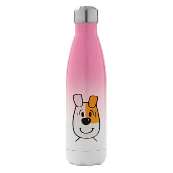 reksio bolek i lolek, Metal mug thermos Pink/White (Stainless steel), double wall, 500ml