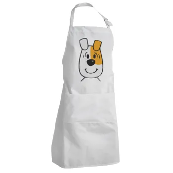 reksio bolek i lolek, Ποδιά Σεφ Ολόσωμη Ενήλικων (με ρυθμιστικά και 2 τσέπες)