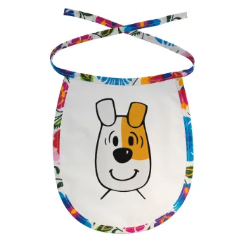 reksio bolek i lolek, Σαλιάρα μωρού αλέκιαστη με κορδόνι Χρωματιστή