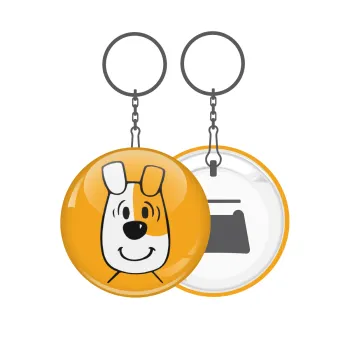 reksio bolek i lolek, Μπρελόκ μεταλλικό 5cm με ανοιχτήρι