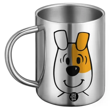 reksio bolek i lolek, BIG Mug Stainless steel double wall (450ml)
