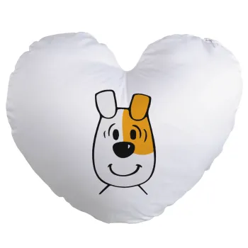 reksio bolek i lolek, Μαξιλάρι καναπέ καρδιά 40x40cm περιέχεται το  γέμισμα