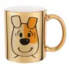 Mug ceramic, gold mirror, 330ml