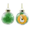 Transparent Christmas tree ball ornament with green filling 8cm