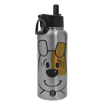 reksio bolek i lolek, Metal mug thermo Silver with Straw and Spout Lid (Stainless steel), double wall, 950ml