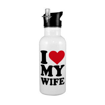 I Love my Wife, White water bottle with straw, stainless steel 600ml