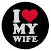 I Love my Wife, Επιφάνεια κοπής γυάλινη στρογγυλή (30cm)