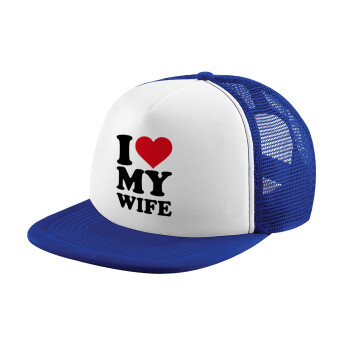 I Love my Wife, Καπέλο παιδικό Soft Trucker με Δίχτυ ΜΠΛΕ/ΛΕΥΚΟ (POLYESTER, ΠΑΙΔΙΚΟ, ONE SIZE)