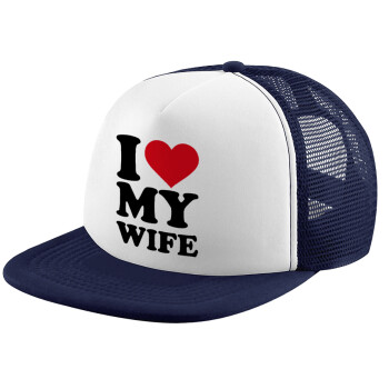 I Love my Wife, Καπέλο Ενηλίκων Soft Trucker με Δίχτυ Dark Blue/White (POLYESTER, ΕΝΗΛΙΚΩΝ, UNISEX, ONE SIZE)