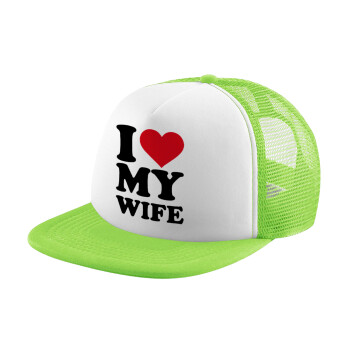 I Love my Wife, Καπέλο παιδικό Soft Trucker με Δίχτυ ΠΡΑΣΙΝΟ/ΛΕΥΚΟ (POLYESTER, ΠΑΙΔΙΚΟ, ONE SIZE)