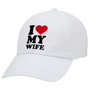 I Love my Wife, Καπέλο ενηλίκων Jockey Λευκό (snapback, 5-φύλλο, unisex)