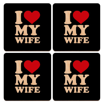 I Love my Wife, ΣΕΤ x4 Σουβέρ ξύλινα τετράγωνα plywood (9cm)