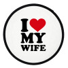 I Love my Wife, Βεντάλια υφασμάτινη αναδιπλούμενη με θήκη (20cm)