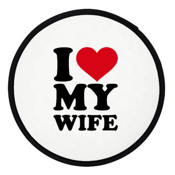 I Love my Wife, Βεντάλια υφασμάτινη αναδιπλούμενη με θήκη (20cm)