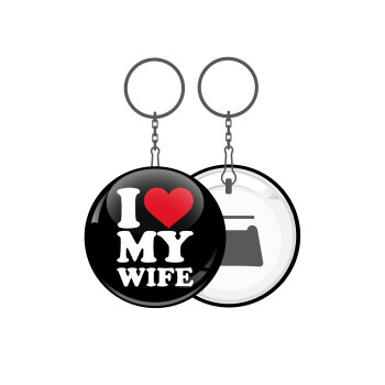 I Love my Wife, Μπρελόκ μεταλλικό 5cm με ανοιχτήρι