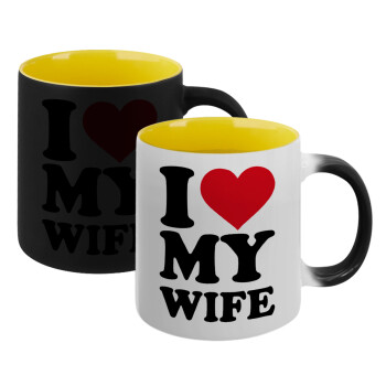 I Love my Wife, Κούπα Μαγική εσωτερικό κίτρινη, κεραμική 330ml που αλλάζει χρώμα με το ζεστό ρόφημα (1 τεμάχιο)