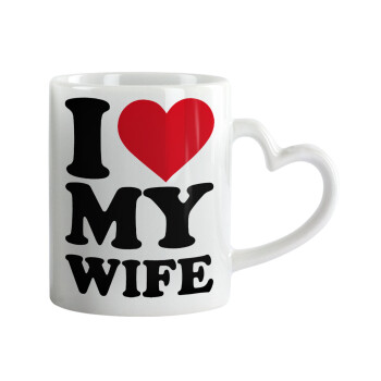 I Love my Wife, Κούπα καρδιά χερούλι λευκή, κεραμική, 330ml