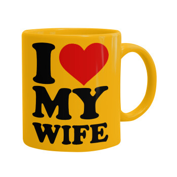 I Love my Wife, Ceramic coffee mug yellow, 330ml (1pcs)