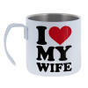 I Love my Wife — 1