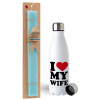 Easter Set, metallic stainless steel water bottle (750ml) & aromatic flat Easter candle (30cm) (TURQUOISE)