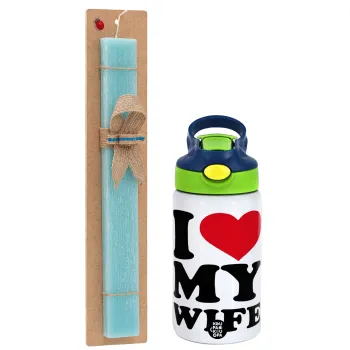 I Love my Wife, Easter Set, Children's thermal stainless steel bottle with safety straw, green/blue (350ml) & aromatic flat Easter candle (30cm) (TURQUOISE)