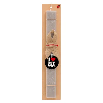 I Love my Wife, Easter Set, wooden keychain & scented Easter candle flat (30cm) (GRAY)