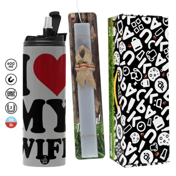 I Love my Wife, Πασχαλινή Λαμπάδα με Travel Tumbler θερμό (600ml, BPA free) & κερί αρωματικό πλακέ (30cm) (ΓΚΡΙ)