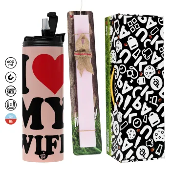 I Love my Wife, Πασχαλινή Λαμπάδα με  ΡΟΖ Travel Tumbler θερμό (600ml, BPA free) & κερί αρωματικό πλακέ (30cm) (ΡΟΖ)