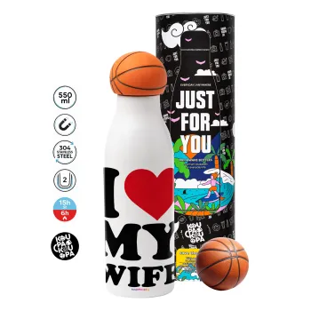 I Love my Wife, Μπάλα μπάσκετ μεταλλικό παγούρι θερμός, διπλού τοιχώματος, 550ml