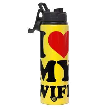 I Love my Wife, Μεταλλικό παγούρι νερού με καπάκι ασφαλείας, αλουμινίου 850ml