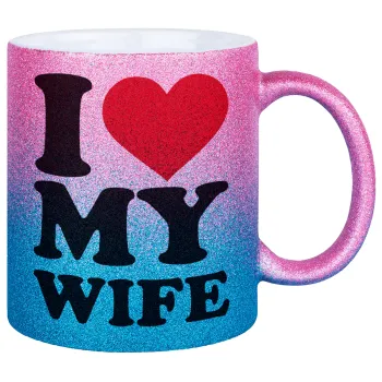 I Love my Wife, Κούπα Χρυσή/Μπλε Glitter, κεραμική, 330ml