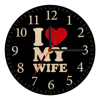 I Love my Wife, Ρολόι τοίχου ξύλινο plywood (20cm)