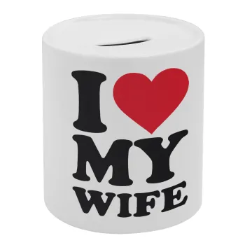 I Love my Wife, Κουμπαράς πορσελάνης με τάπα