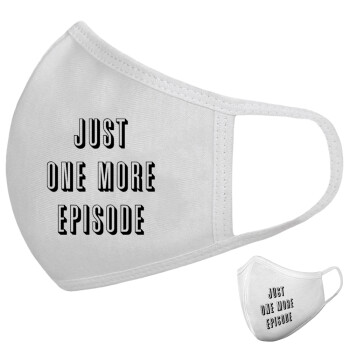 JUST ONE MORE EPISODE, Μάσκα υφασμάτινη υψηλής άνεσης παιδική (Δώρο πλαστική θήκη)