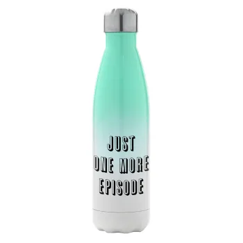 JUST ONE MORE EPISODE, Μεταλλικό παγούρι θερμός Πράσινο/Λευκό (Stainless steel), διπλού τοιχώματος, 500ml