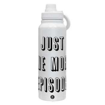 JUST ONE MORE EPISODE, Θερμός 1L Ανοξείδωτο με Βάση Κινητού & Διπλά Τοιχώματα