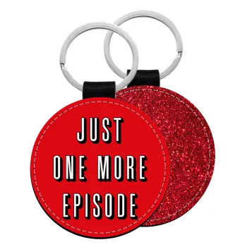 JUST ONE MORE EPISODE, Μπρελόκ Δερματίνη, στρογγυλό ΚΟΚΚΙΝΟ (5cm)