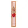 Easter Set, wooden keychain & scented flat Easter candle (30cm) (PINK)