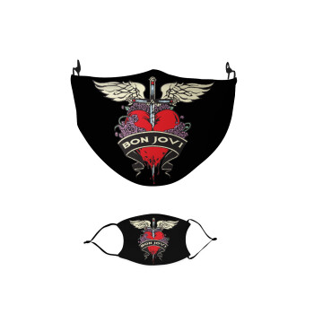 Bon Jovi, Μάσκα υφασμάτινη παιδική πολλαπλών στρώσεων με υποδοχή φίλτρου