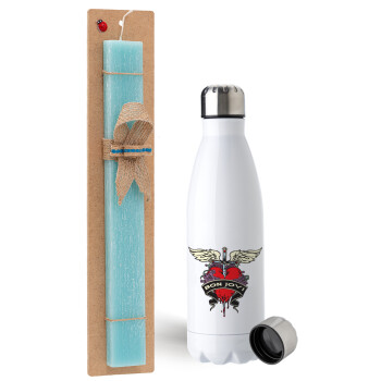 Bon Jovi, Easter Set, metallic stainless steel water bottle (750ml) & aromatic flat Easter candle (30cm) (TURQUOISE)