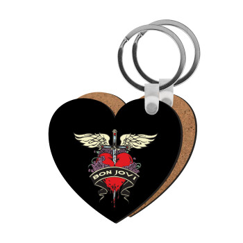 Bon Jovi, Μπρελόκ Ξύλινο καρδιά MDF