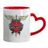Mug heart red handle, ceramic, 330ml