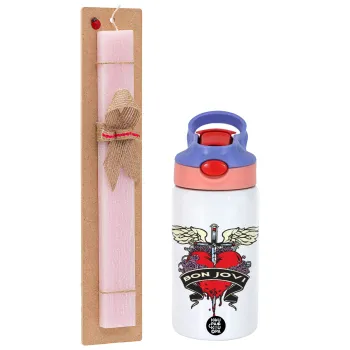 Bon Jovi, Easter Set, Children's thermal stainless steel water bottle with safety straw, pink/purple (350ml) & Easter scented flat candle (30cm) (PINK)