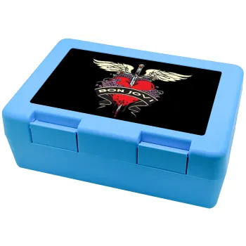 Bon Jovi, Children's cookie container LIGHT BLUE 185x128x65mm (BPA free plastic)