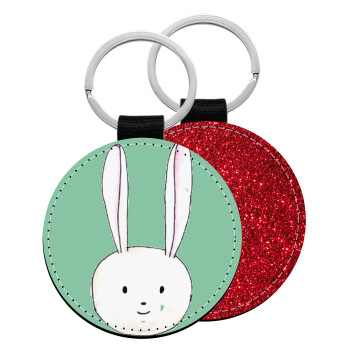 Ο λαγός του πάσχα, Μπρελόκ Δερματίνη, στρογγυλό ΚΟΚΚΙΝΟ (5cm)