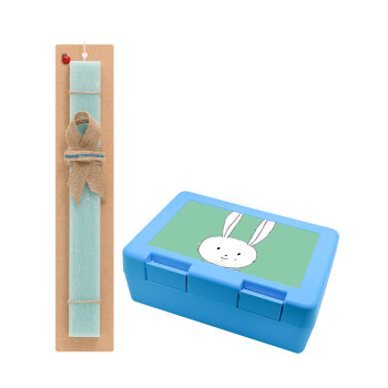 Ο λαγός του πάσχα, Easter Set, children's snack container BLUE & Easter aromatic flat candle (30cm) (TURQUOISE)